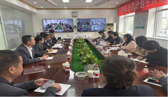 http://www.nmgfpa.org.cn/ewebeditor/uploadfile/2025/05/09/20250509115909872002.png