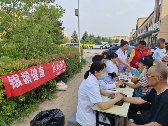 http://www.nmgfpa.org.cn/ewebeditor/uploadfile/2025/07/21/20250721103829915001.jpg